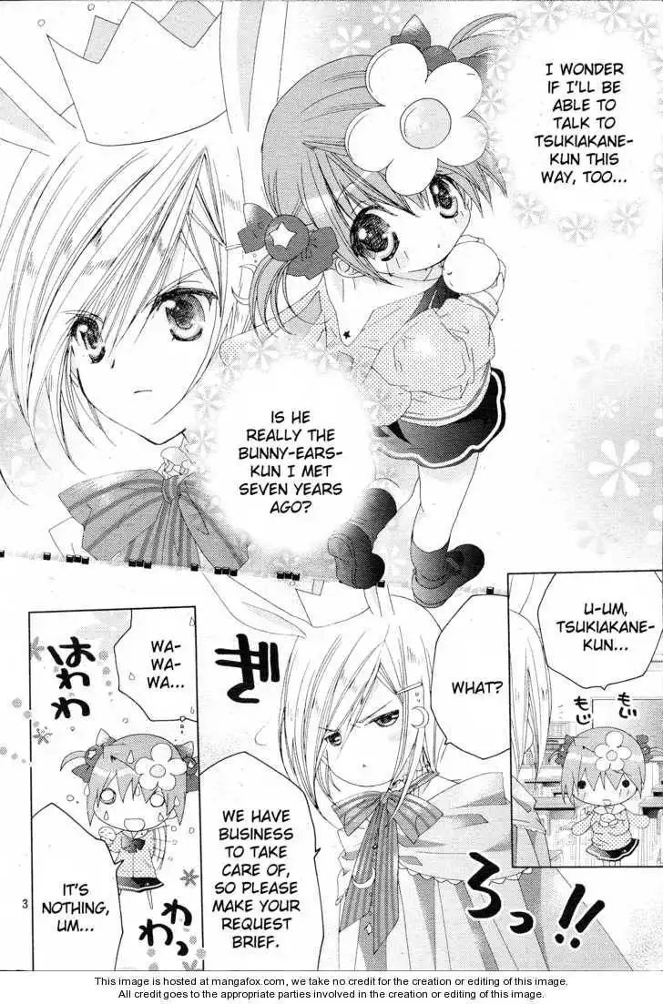 Dokidoki! Tama-tan Chapter 2 3